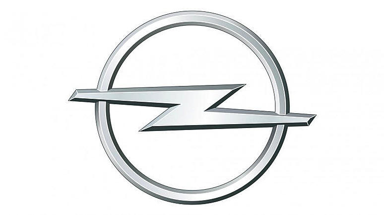 Специальные цены на автомобили Opel 2013 года производства