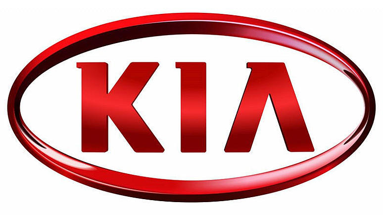 Получите дополнительную выгоду при покупке автомобилей Kia до 30 ноября