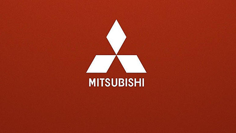 Специальные предложения на автомобили Mitsubishi